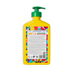 Crème Modelante 48H de Définition – Lola from Rio Bossa (500 g & 1 kg)